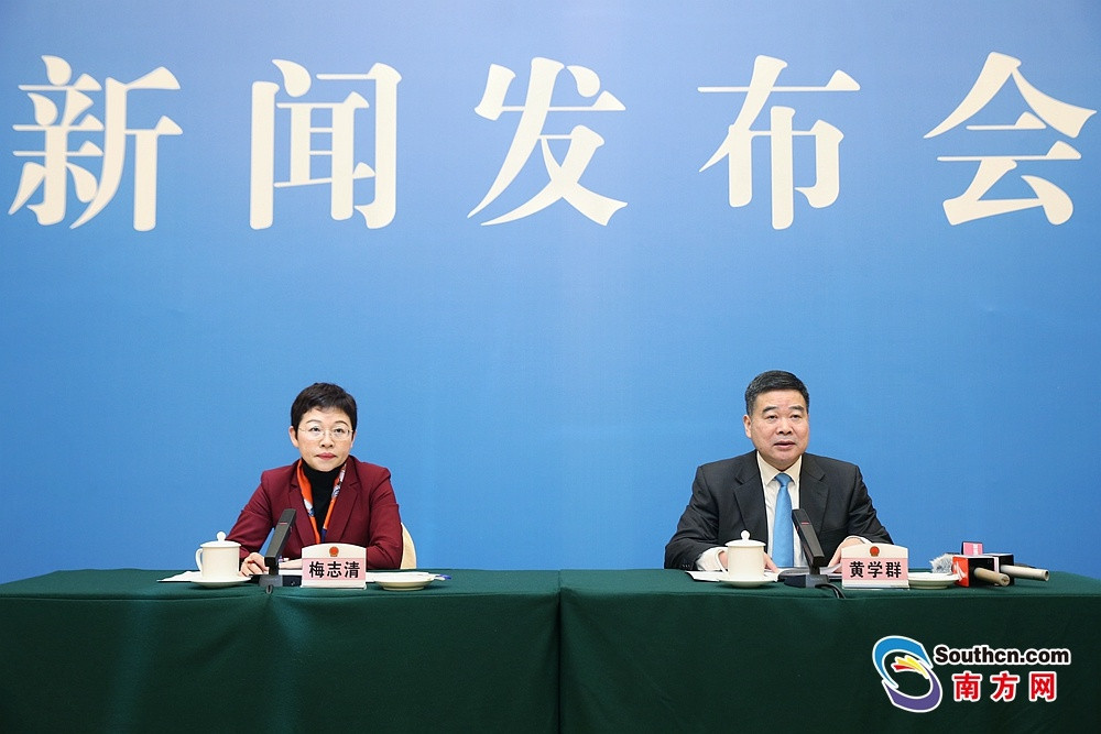 广东省十三届人大五次会议将于1月20日开幕 会期3天半