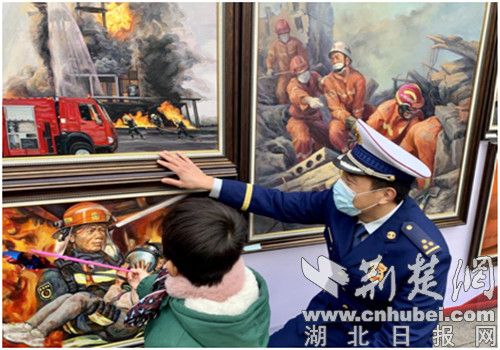 襄阳消防组织开展“消地融合”主题活动