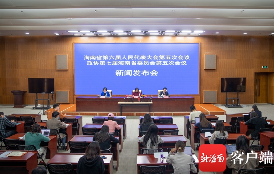 海南省人大常委会2021年审议通过省级法规和法规性决定33件