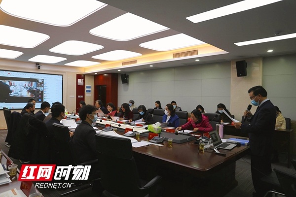 “东亚视野下的湖南与日本”国际学术研讨会在湖南师范大学举行