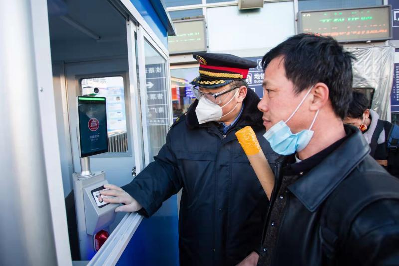 2022年春运明天启动 北京西站新增健康码查验机