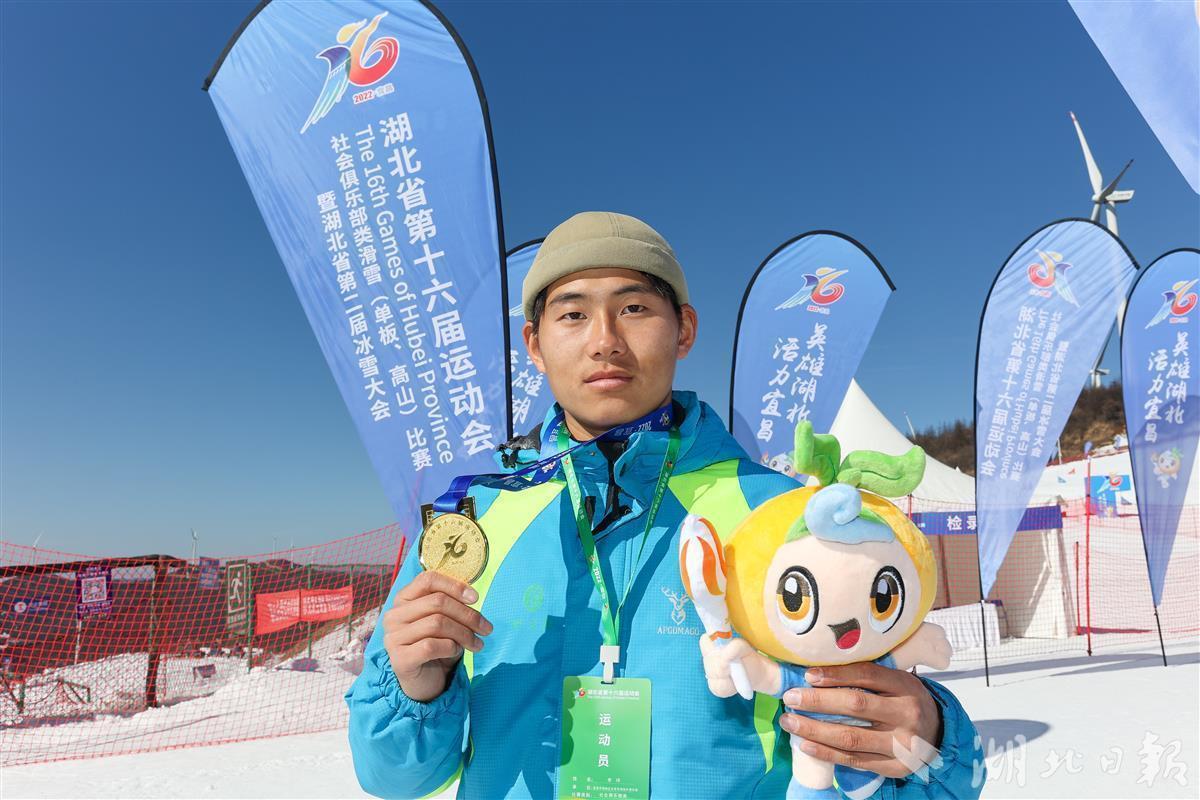 省十六运会冰雪项目开赛 滑雪首次加入省运会
