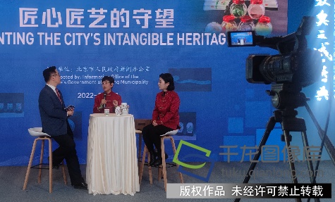 非遗保护专家：北京非遗多元融合 凸显首都历史文化价值