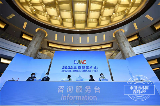 吉网特别关注丨大年初三 2022北京新闻的媒体“大战”