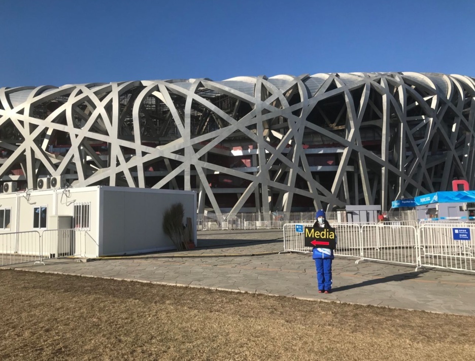 北京冬奥会开幕式在即   本报记者提前抵达鸟巢