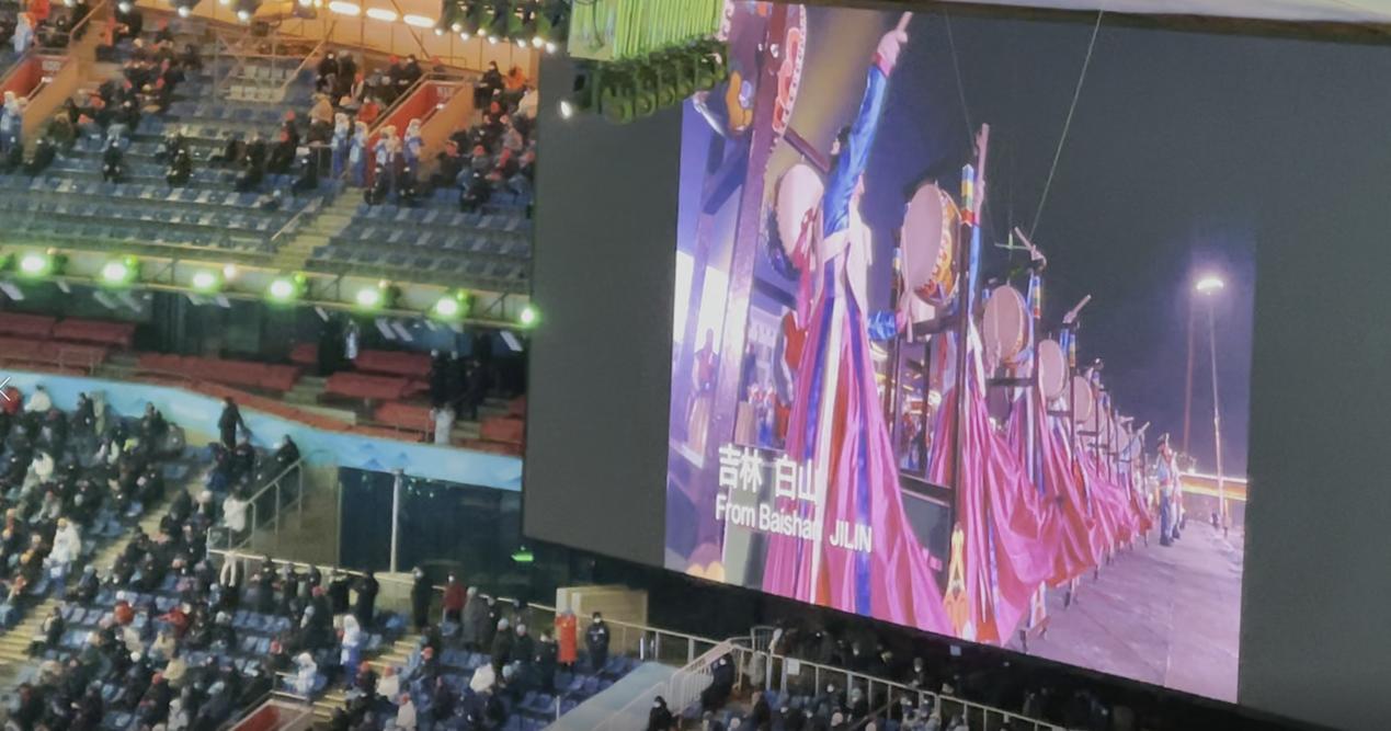 厉害了！吉林白山冰雪北京冬奥会开幕式上惊艳“出圈”