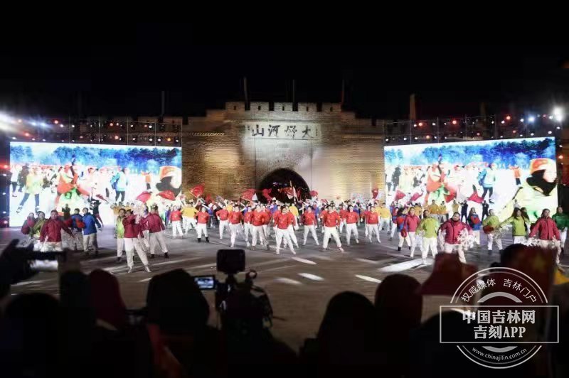 北京2022年冬奥会开幕式张家口赛区：群众文化大联欢