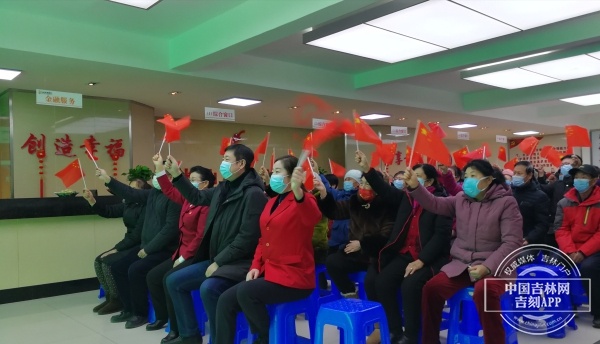 激动，自豪！长山花园社区居民集体观看北京冬奥会开幕式