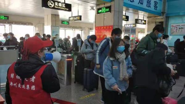 河南春节假期运送旅客约131万 未发生安全生产责任事故
