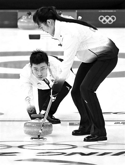 中国冰壶混双失去半决赛资格