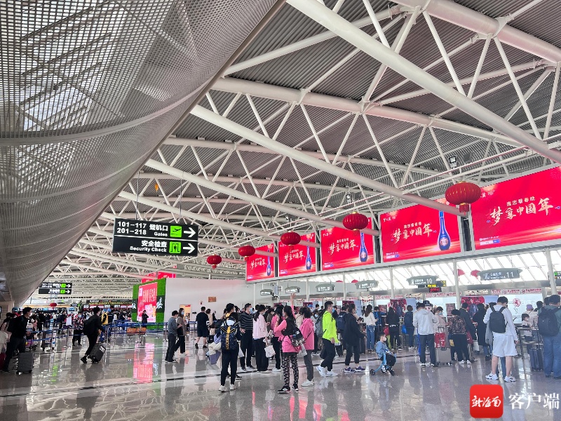 三亚机场春节黄金周共运送旅客44.7万人次