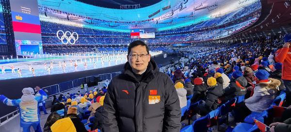 西峡县朱光有受邀参加冬奥会开幕式