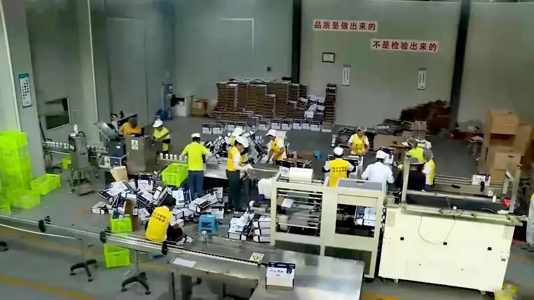 益班科技,广西益班科技有限公司