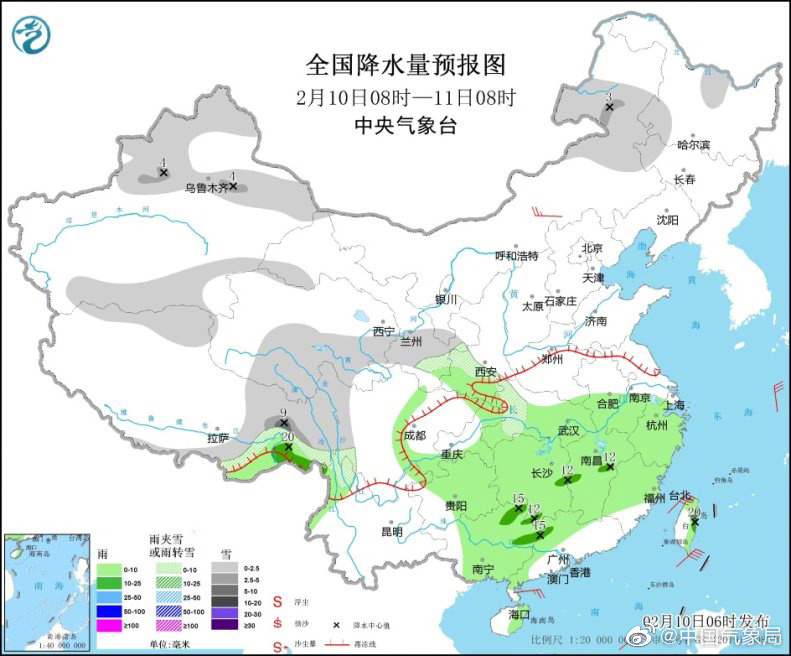 注意保暖！12日至13日北京、天津等地部分地区有中到大雪