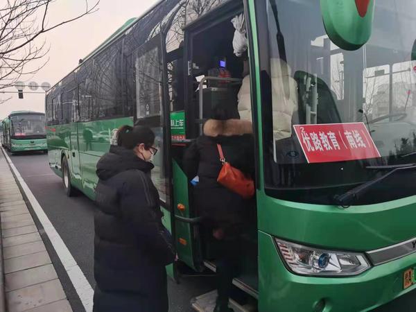 上班上学更便捷！郑州公交开通点对点定制专线