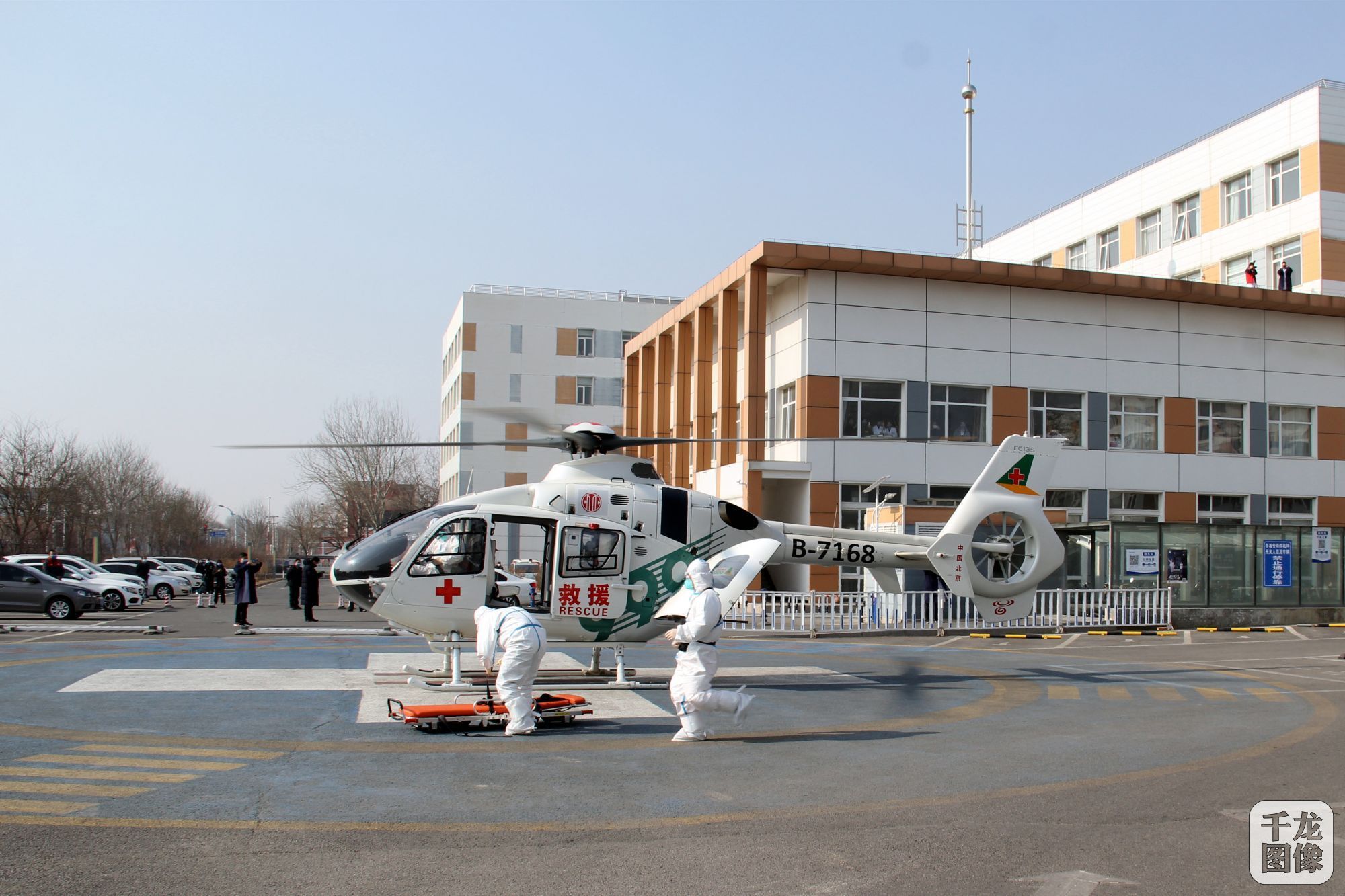 镜记冬奥|延庆赛区首例直升机转运患者在延庆区医院得到及时救治