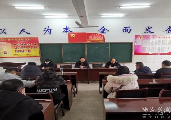 鄂州新庙召开新学期第一次全体教师大会