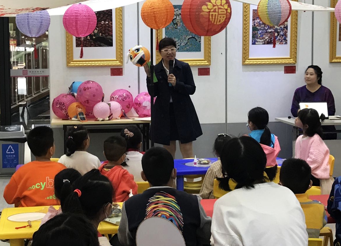 海南省图书馆举办“我传承、我坚守”元宵主题活动 推广传统文化