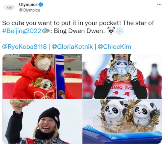冰墩墩实力“圈粉”，奥运会官方推特账号：这么可爱，让你想装进口袋里！