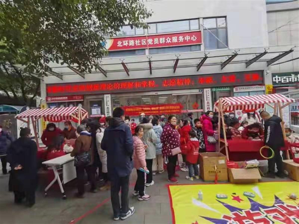 “民俗集市、汤圆送暖”，武汉北环路社区元宵活动精彩纷呈