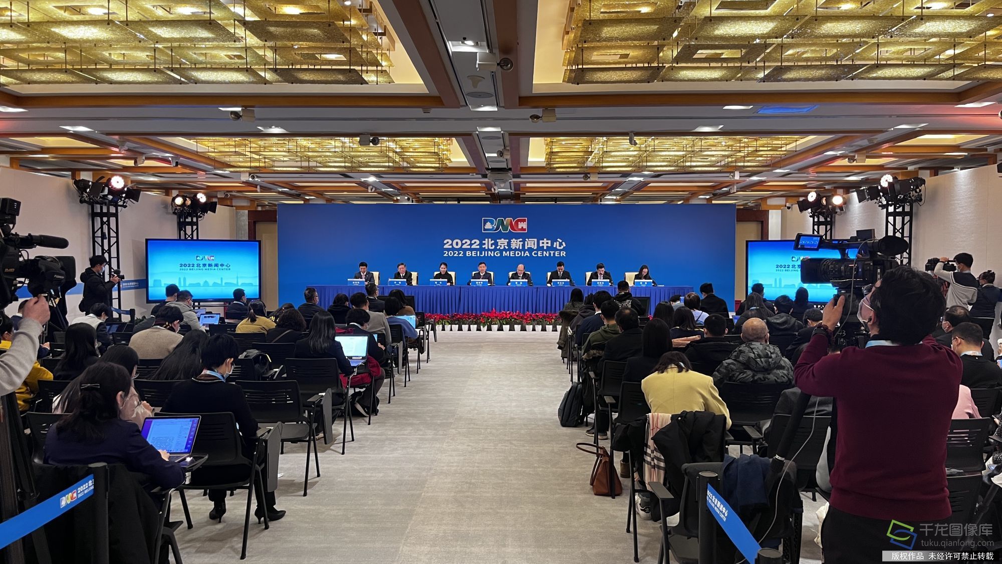 北京冬奥会是科技创新成果的一次集中展示
