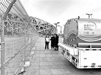 北京自来水集团：月巡管线四万公里 守护冬奥供水生命线