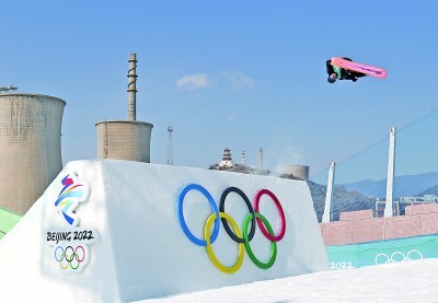 北京冬奥会场馆运行平稳顺利展现出中国效率和中国决心
