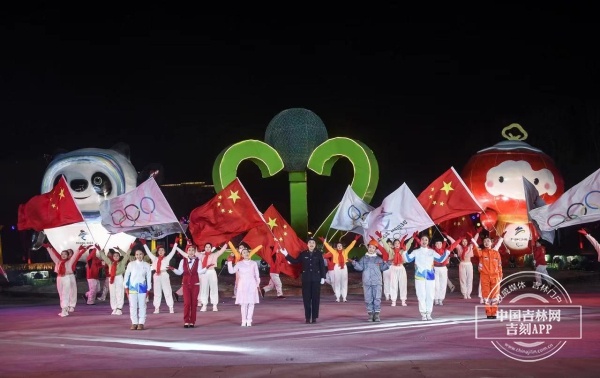 北京2022年冬奥会闭幕式张家口赛区群众联欢文体活动激情上演