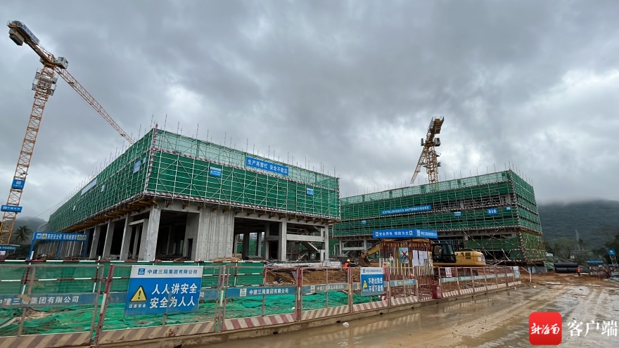 三亚公共卫生中心建设按下“加速键” 预计五月完成主体结构施工