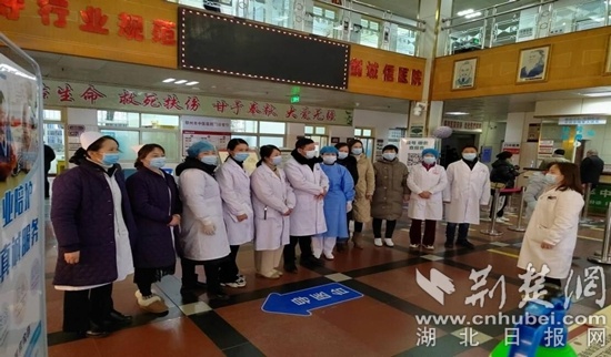 鄂州市中医医院开展疫情防控应急演练