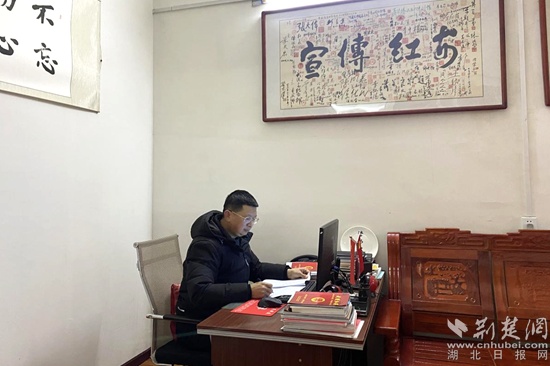 红安县传统教育服务中心红色传承人杨建文：红土地上唱“红”歌
