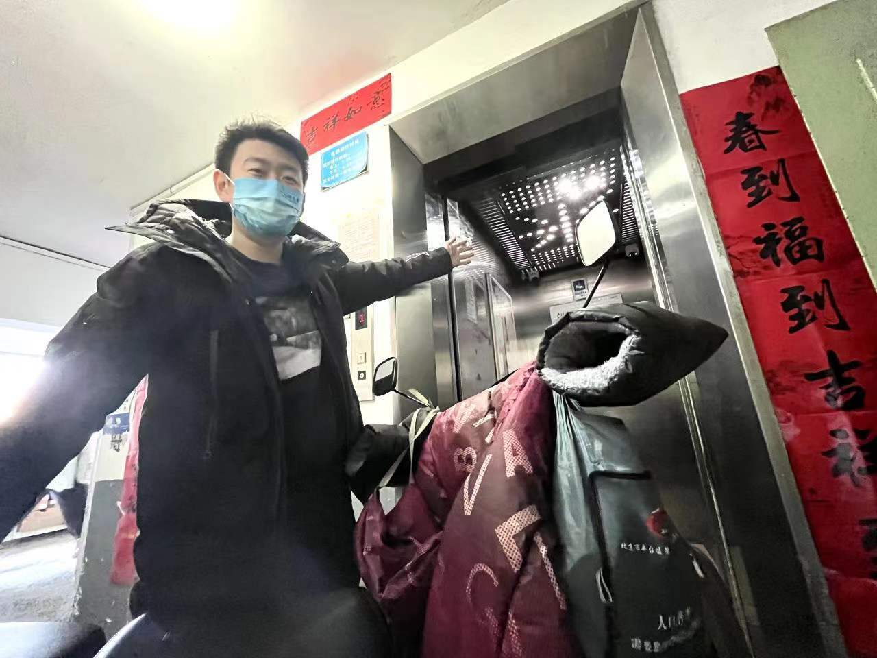 北京这小区电动自行车刚推进来，电梯就“罢工”了！