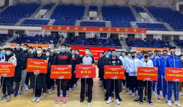 第十八届中国中学生篮球锦标赛在长春奥体中心开赛