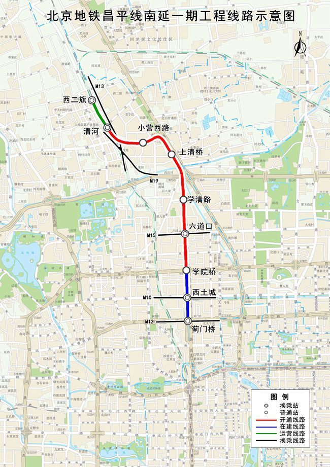 今年底北京再开通2条地铁新线 运营总里程将超800公里