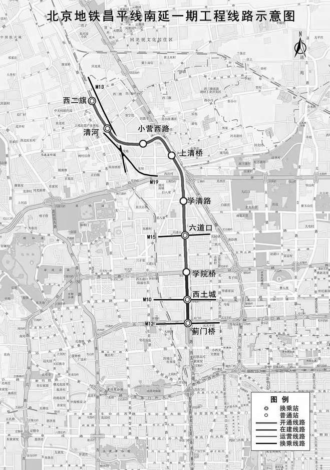 北京市2022年底开通两条地铁线路