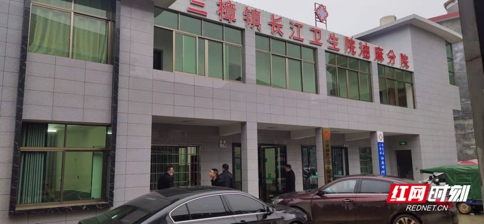 衡东县：偏远医院换新颜 群众看病有“医”靠
