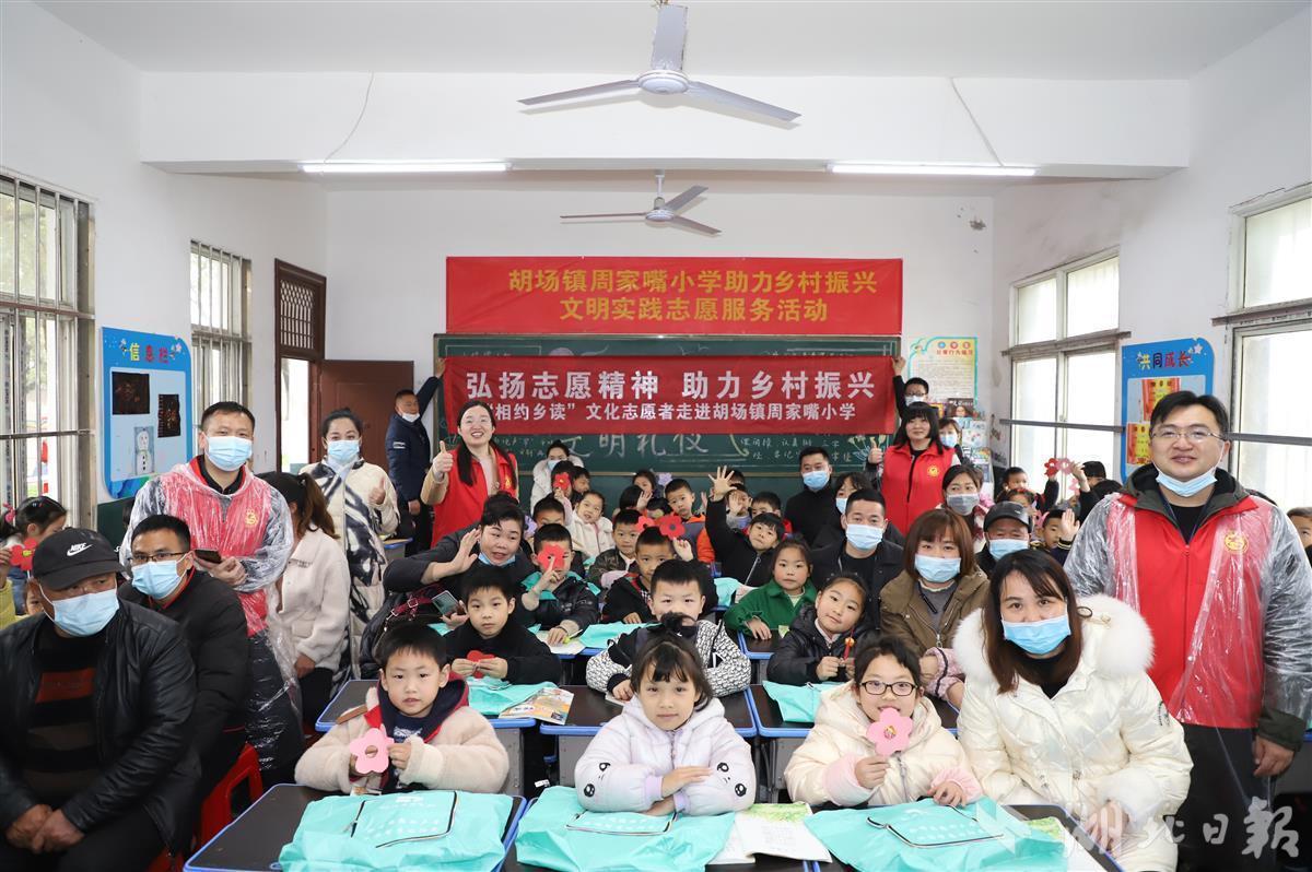 一千余名、三万小时！湖北省图书馆文化志愿者传递温暖书香