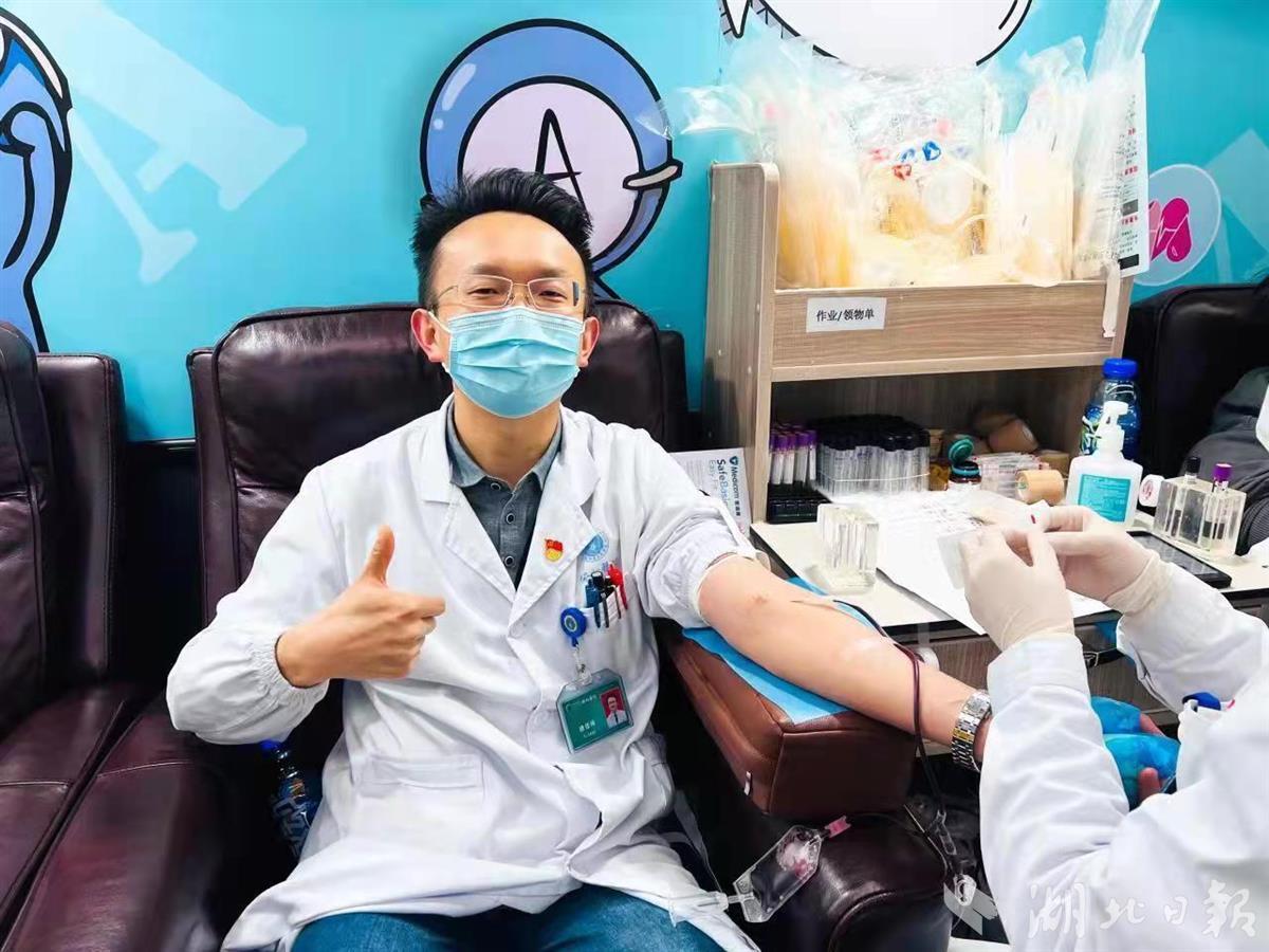 武汉协和医院98名医务人员献血26000毫升