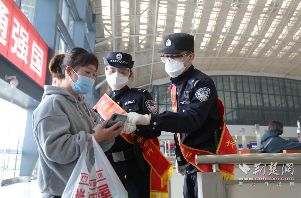 武汉铁路公安处全面开展惯性治安问题专项整治