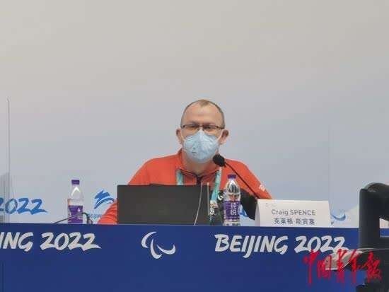 北京冬残奥会赛程过半，国际残奥委会评价非常出色、非常精彩