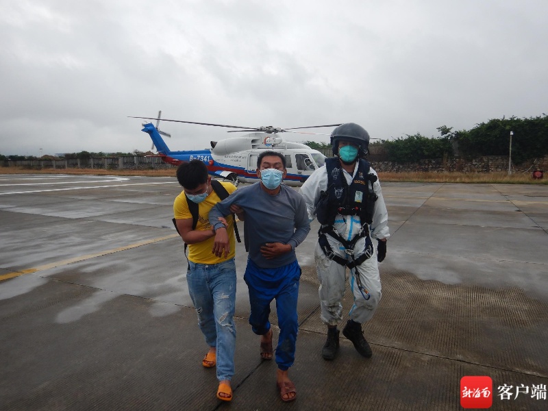 海南渔民在船上突发疾病 救助直升机紧急转运
