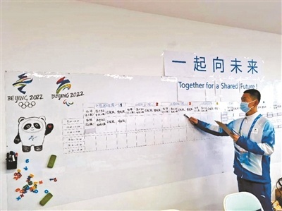 北京工业职业技术学院96名志愿者参与7类岗位服务