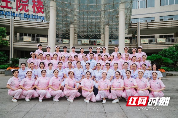 永州市中心医院产科获“湖南省三八红旗集体”荣誉称号