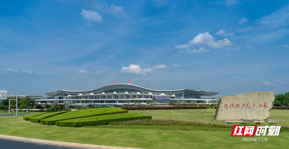 湖南机场：走出国企舒适圈，“创新创效”不断激发内生动力