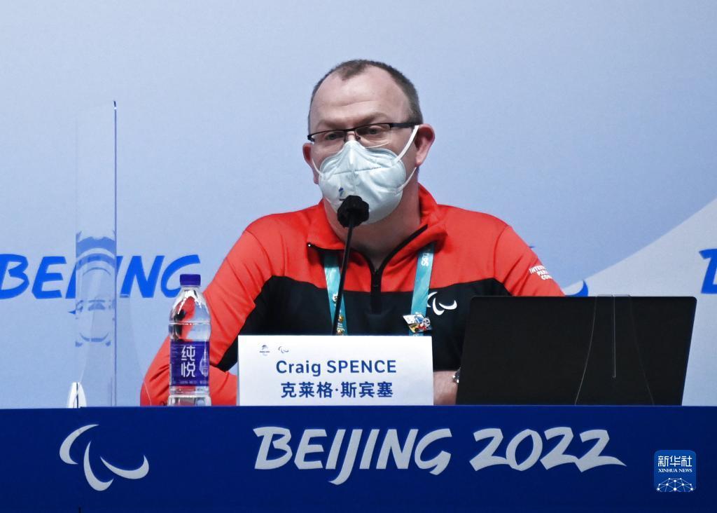 国际残奥委会和北京冬奥组委召开新闻发布会
