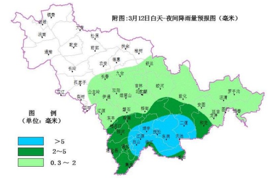 12日白天到夜间 吉林省再迎雨夹雪转雪天气