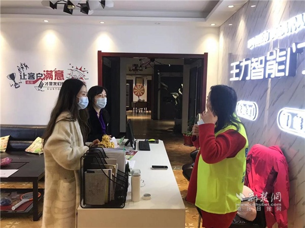 武昌杨园街道走访新入库社零企业 确保经济指标第一季度“开门红”