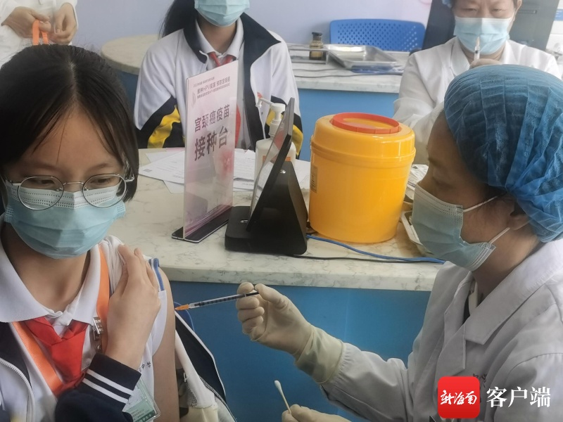海南适龄女生HPV疫苗接种工作正式启动