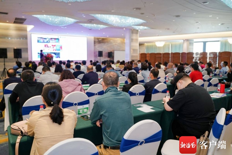 海南省乡村教育发展促进会第二届理事会第三次会员大会举行