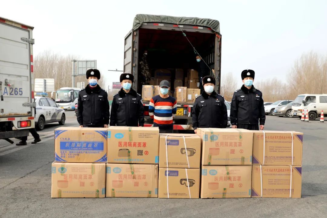 疫中吉林暖时刻丨吉林市籍国家男篮队员捐赠物资助力江城公安战“疫”